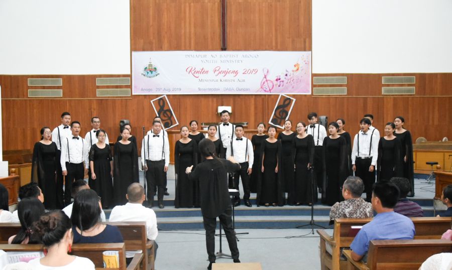 Margaret Shishak School of Music (MSSM)