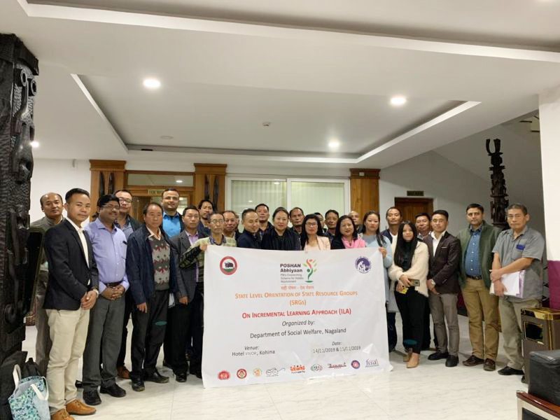 State resource group